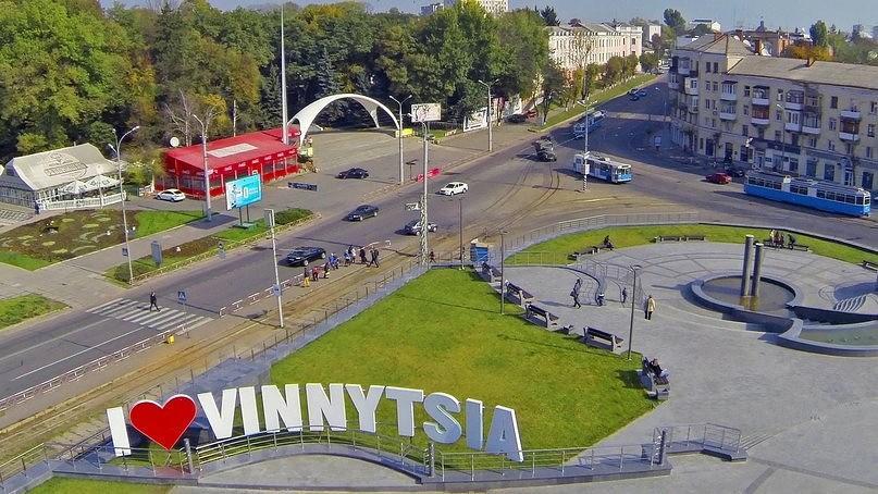 Проспект Космонавтів 42 Apartment Vinnytsia Bagian luar foto