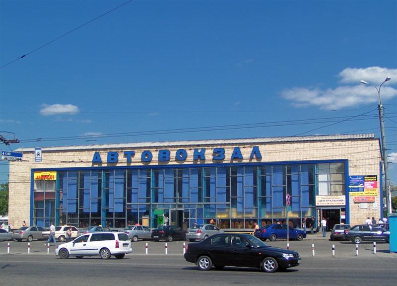 Проспект Космонавтів 42 Apartment Vinnytsia Bagian luar foto